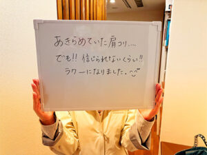 あきらめていた肩こり....でも！！信じられないくらい！！ラクーになりました(^^)