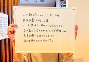 水も飲めないつわりで辛かった時、前置胎盤で悩んだ時、いつも相談して助けていただきました(^_^)